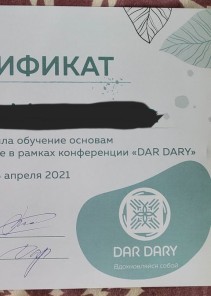 Фото проститутки Стелла №12 в городе Мытищи