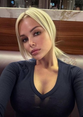 Алиса, Г. Мытищи