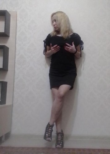 Алена, Г. Мытищи